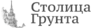 Доставка торфа и грунта в Дмитрове и Дмитровском районе